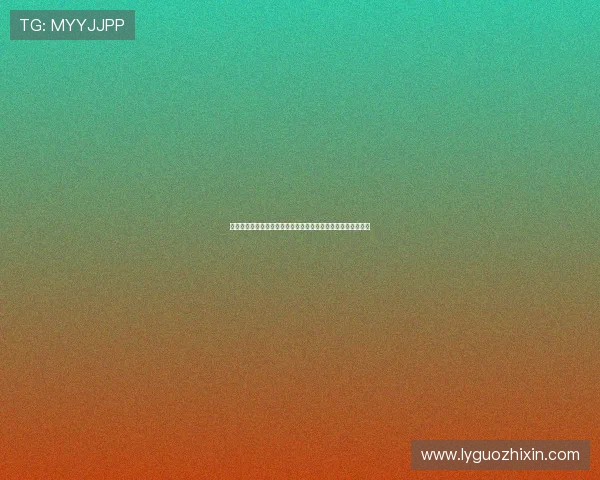 上田绮世双响助力费耶诺德惊险逆转乌德勒支豪取联赛关键胜利